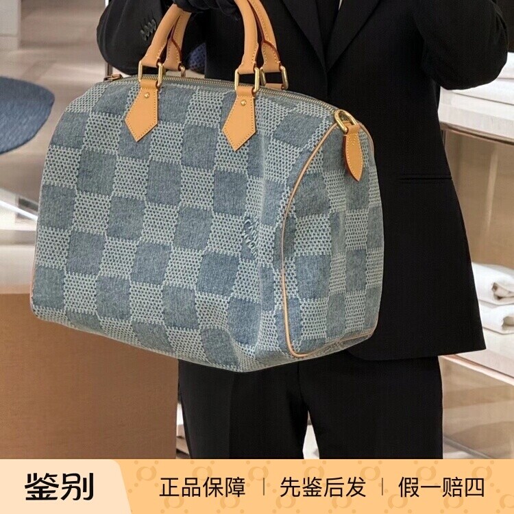 新款 奢店代购 2024 LV/路易威登 SPEEDY 限定牛仔布手袋 N40701