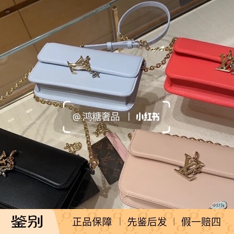 奢店正品2025新款 LV/路易威登 WALLET ON CHAIN LV BLOOM 链条包