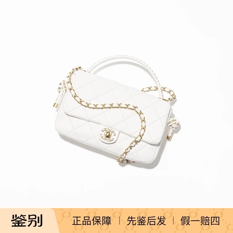 新款 奢店代购 2025C Chanel/香奈儿 羊皮菱格纹绳结扣手柄单肩包