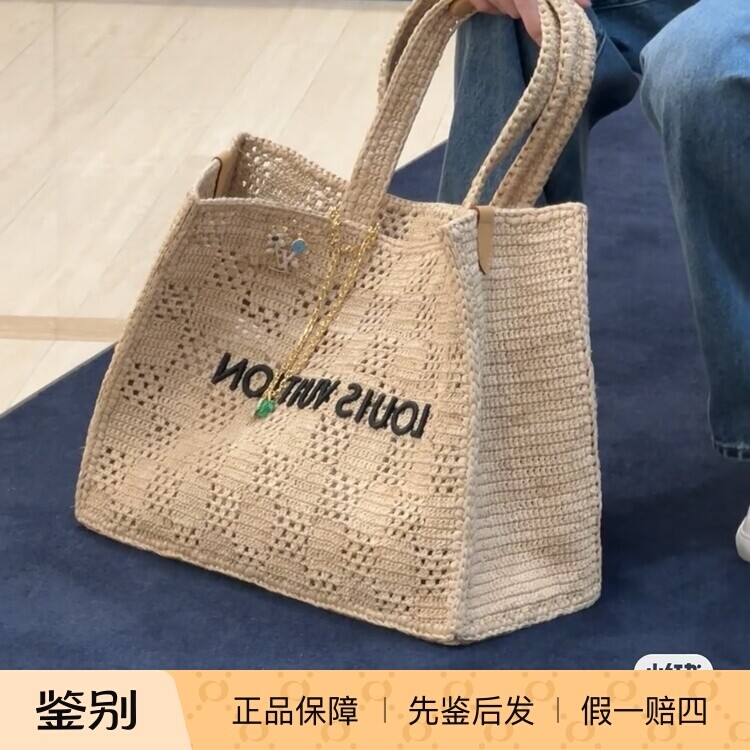 SHOPPER编织镂空限量手袋M25008