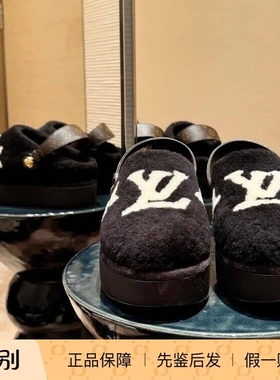 奢店 2025新款 LV/路易威登 ASPEN 厚底毛绒拖鞋 1ADC2X 1ADC2H