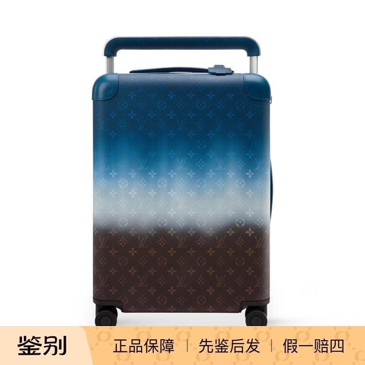 奢店代购 2026新款 LV/路易威登 HORIZON 55渐变四轮拉杆箱M28402