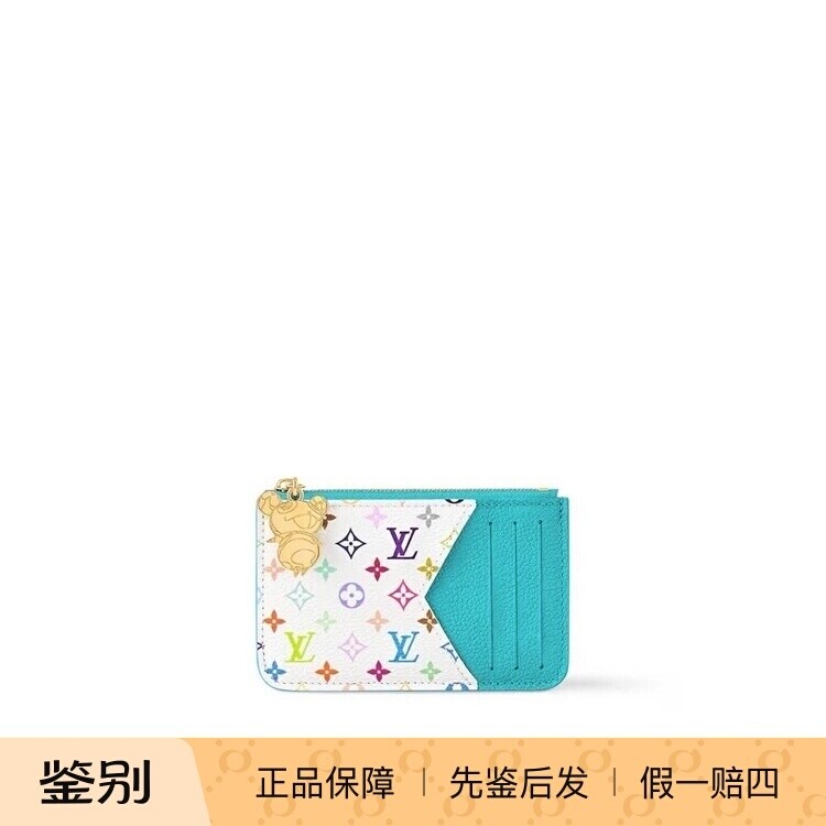奢店代购 2025新款 LV/路易威登 村上隆联名二合一ROMY卡包M14171