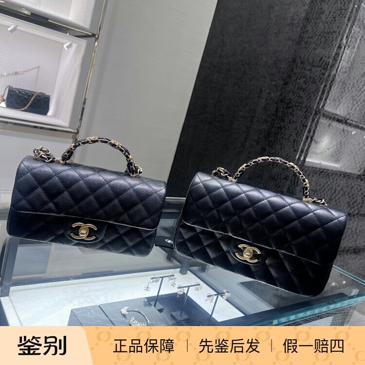 奢店代购 2025b 新款正品 CHANEL/香奈儿 牛皮手柄cf迷你小号手袋