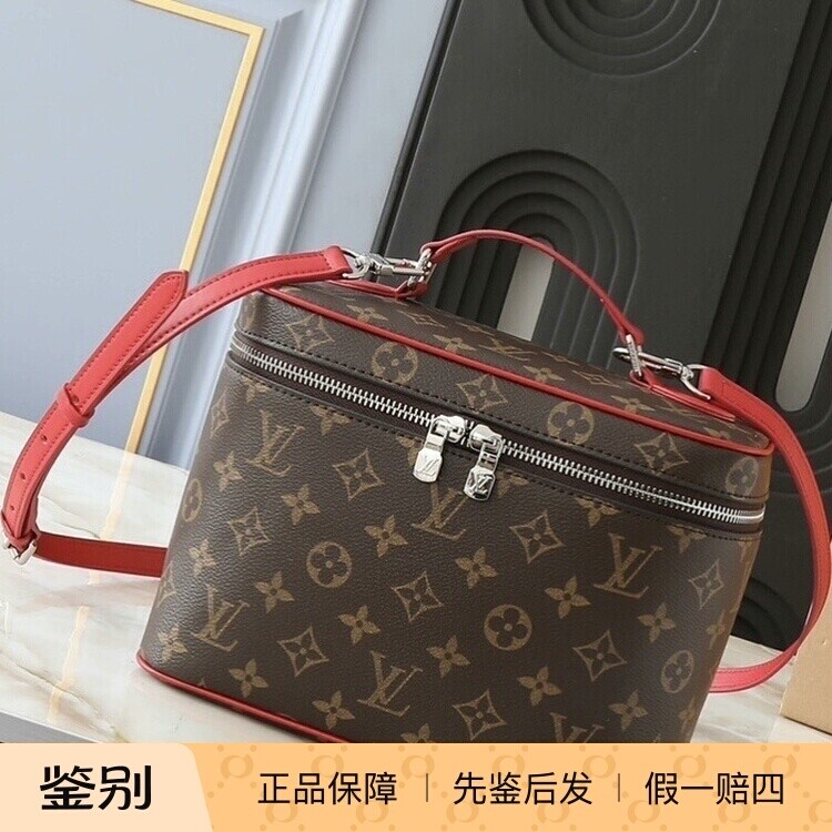 新款 奢店正品代购 2025 LV/路易威登 Nice BB 彩虹化妆包 M14886