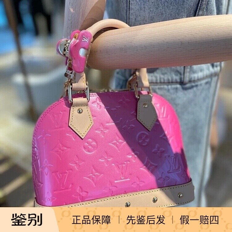 新款 奢店代购 2024 LV/路易威登 ALMA BB 漆皮贝壳手袋 M24063