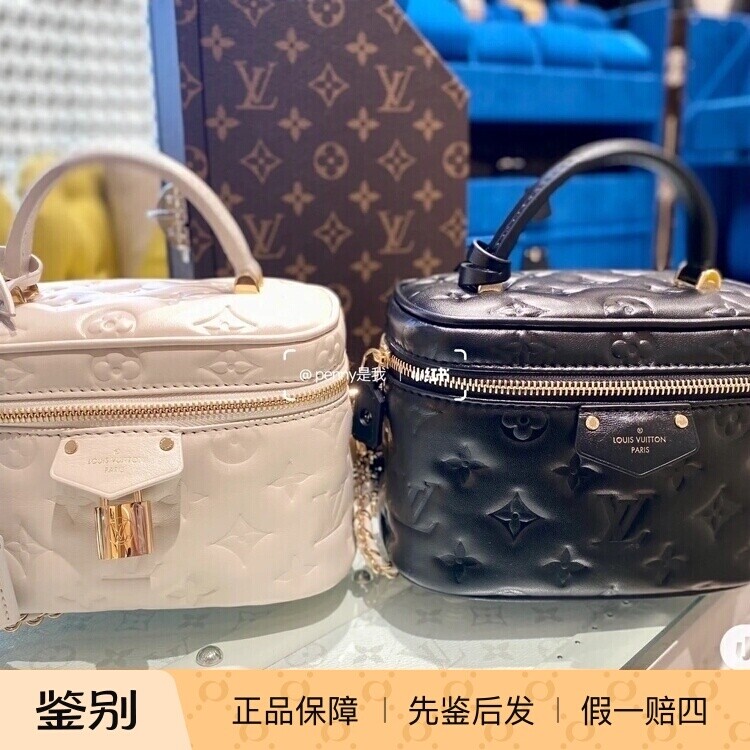 新款奢店代购2024 LV/路易威登 VANITY 化妆盒子包 M25219 M25123