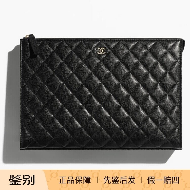 奢店代购 2025p新款Chanel/香奈儿 荔枝纹亮面牛皮经典拉链手拿包