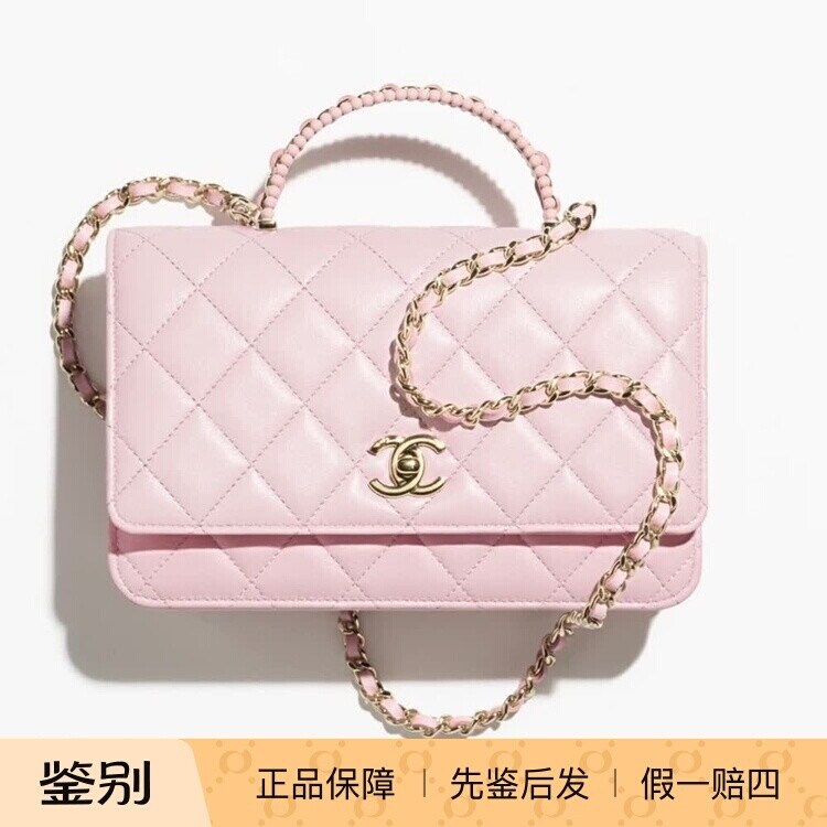 奢店代购 2025p 新款Chanel/香奈儿 羊皮菱格珍珠手柄woc发财手袋