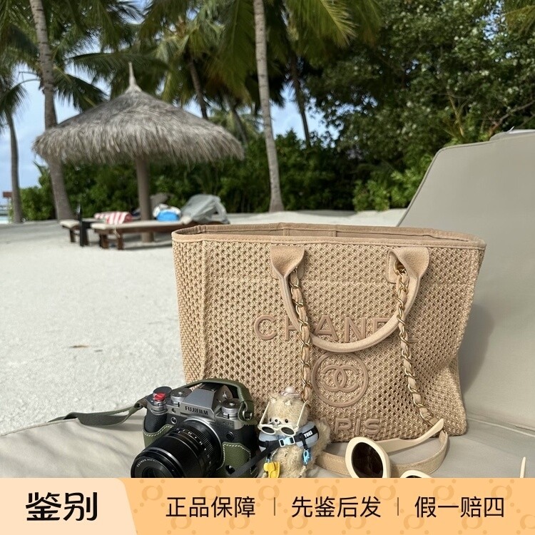 奢店代购 2026c 新款正品 CHANEL/香奈儿 草编麂皮大号单肩购物袋