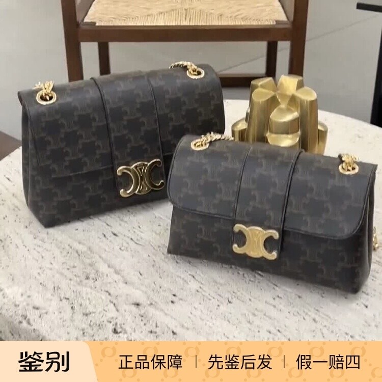 新款奢店代购 2024 CELINE/塞琳 TEEN VICTOIRE 柔软牛皮革单肩包