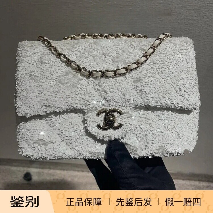 奢店代购  2025b新款正品 CHANEL/香奈儿 限量亮片大迷你cf单肩包