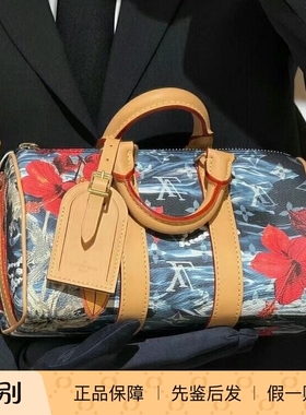 新款 奢店代购 2024 LV/路易威登 KEEPALL 手袋 M24999 M25440
