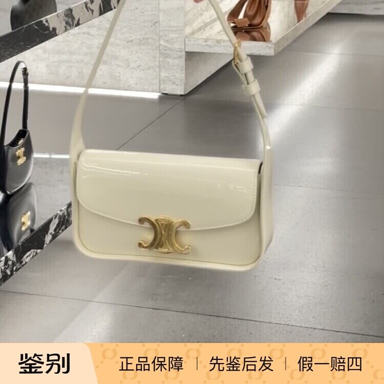 新款 奢店代购 2024 CELINE/塞琳 TERENCE亮面牛皮漆革单肩腋下包