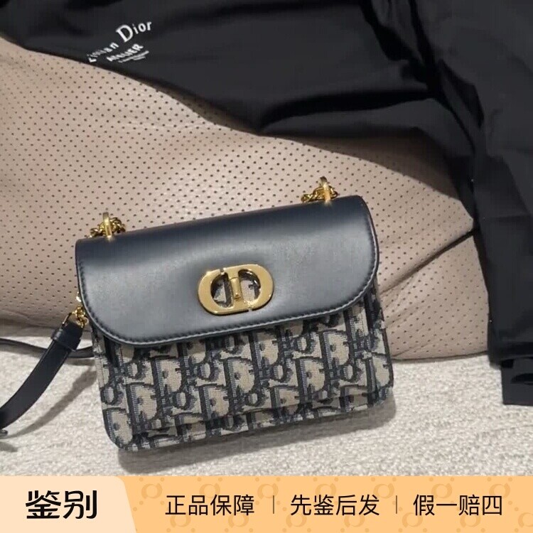 新款奢店代购 2024正品 DIOR/迪奥 Miss Maddy老花迷你链条单肩包