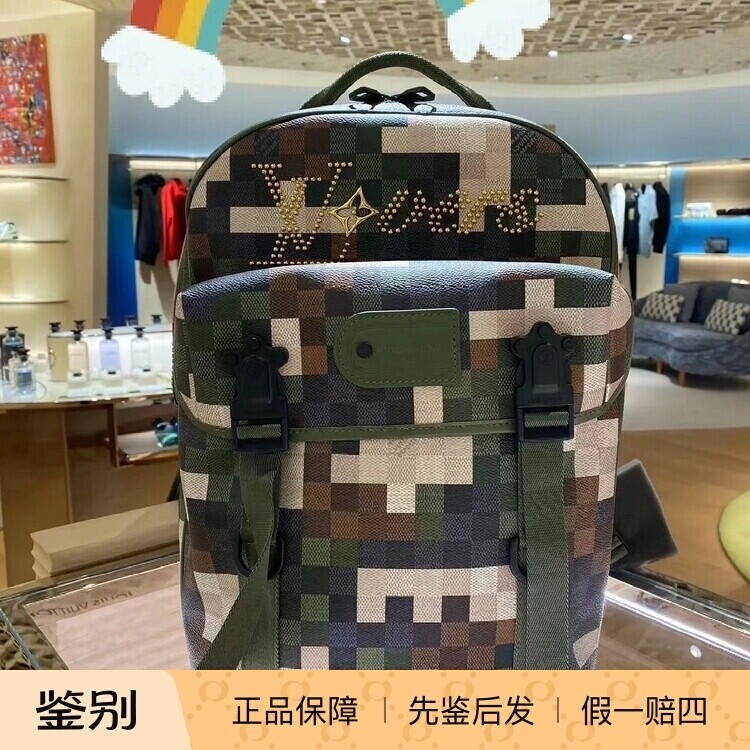 新款奢店代购 2024 LV/路易威登 马赛克MOTION 双肩包 M24445