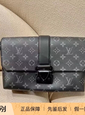 新款 奢店代购 2023 LV/路易威登 S-CAPE 邮差包 M23741 M46794