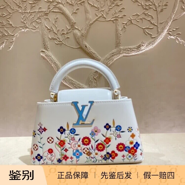 奢店代购 2025新款 LV/路易威登 村上隆CAPUCINES迷你手袋 M13246