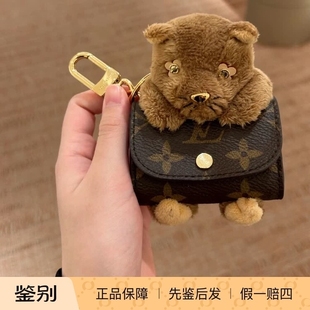 路易威登 耳机包钥匙扣 奢店 M01561 POUCH 2024 CAT 新款 CUTE