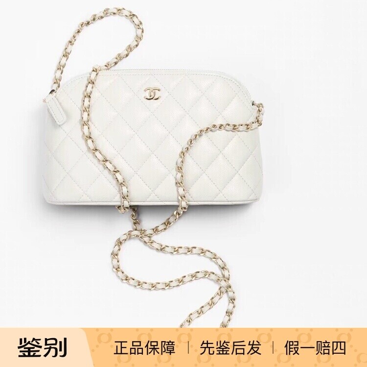 香奈儿荔枝纹亮面牛皮贝壳手袋