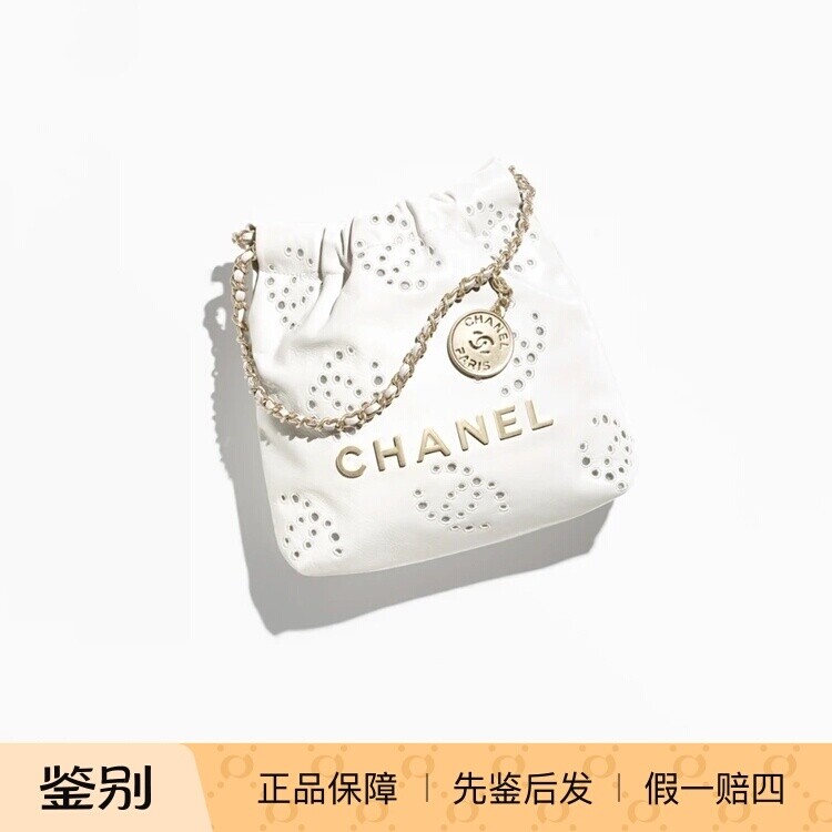 奢店代购 2025p 新款Chanel/香奈儿 22bag镂空logo牛皮垃圾袋手袋