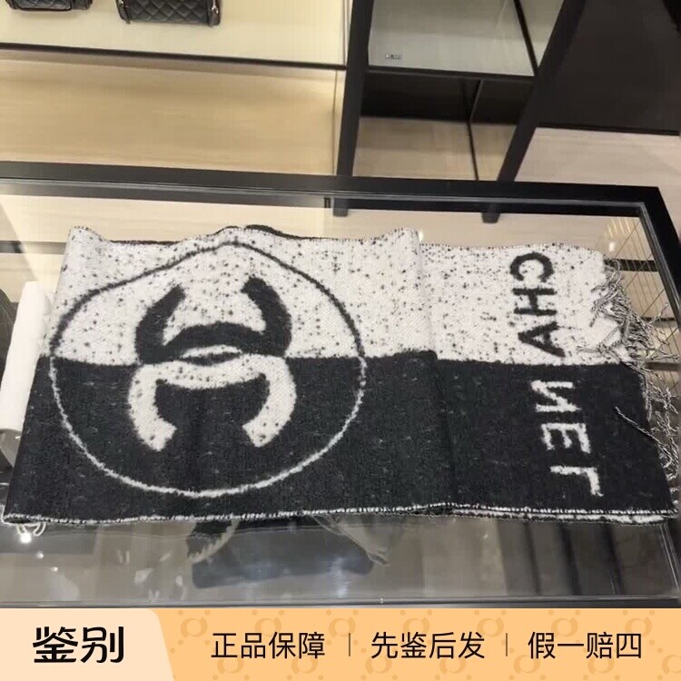 香奈儿羊毛保暖流苏披肩大围巾