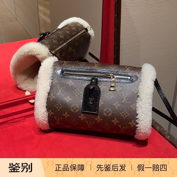 奢店代购 2025新款 LV/路易威登 TEDDY MITT 羊羔毛暖手袋 M26853