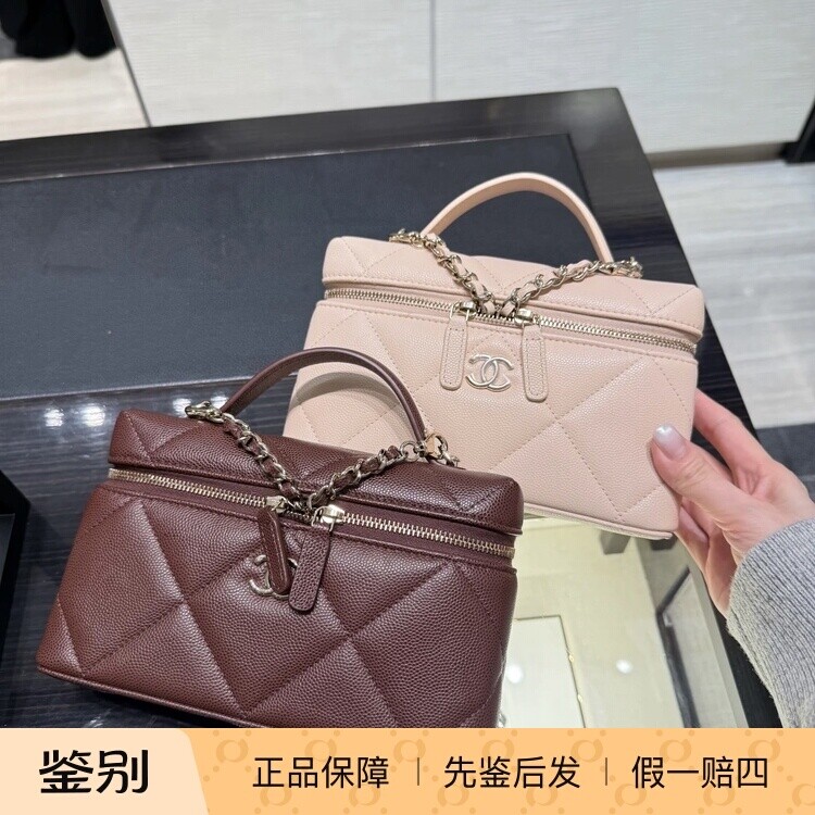 奢店代购 2025k 新款正品 CHANEL/香奈儿 牛皮亮面单肩化妆饭盒包