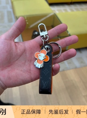 新款奢店代购 2024 LV/路易威登 VIVIENNE DRAGONNE 包饰与钥匙扣