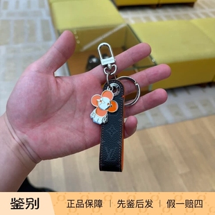 新款奢店代购 2024 LV/路易威登 VIVIENNE DRAGONNE 包饰与钥匙扣