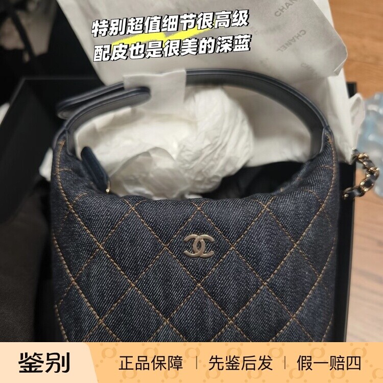 奢店代购 2026p 新款正品 CHANEL/香奈儿 牛仔丹宁经典链条饭盒包