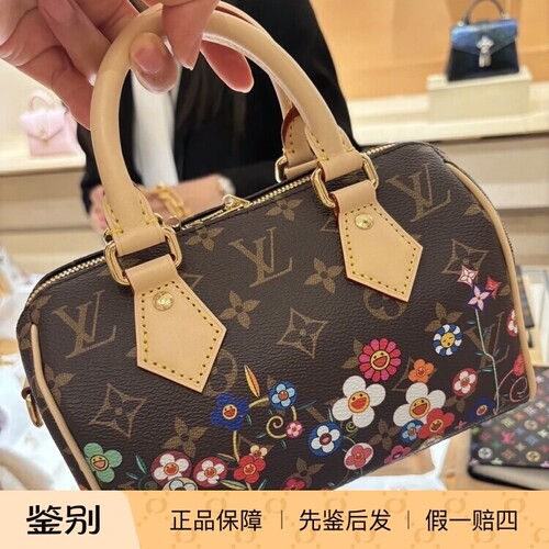 奢店 2025新款 LV/路易威登 村上隆限量老花 SPEEDY 20手袋M14175