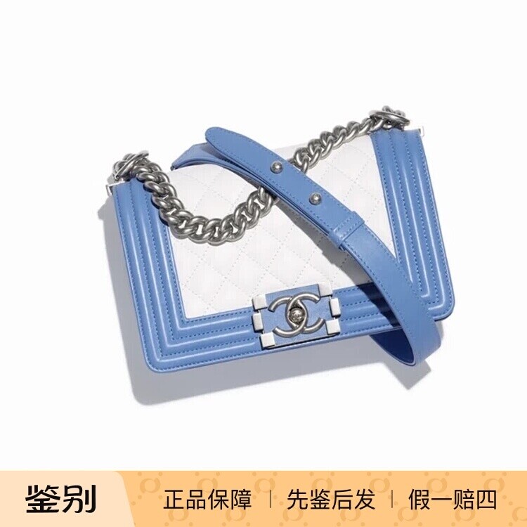新款奢店代购 2025cChanel/香奈儿 拼色牛皮小号le boy单肩斜挎包