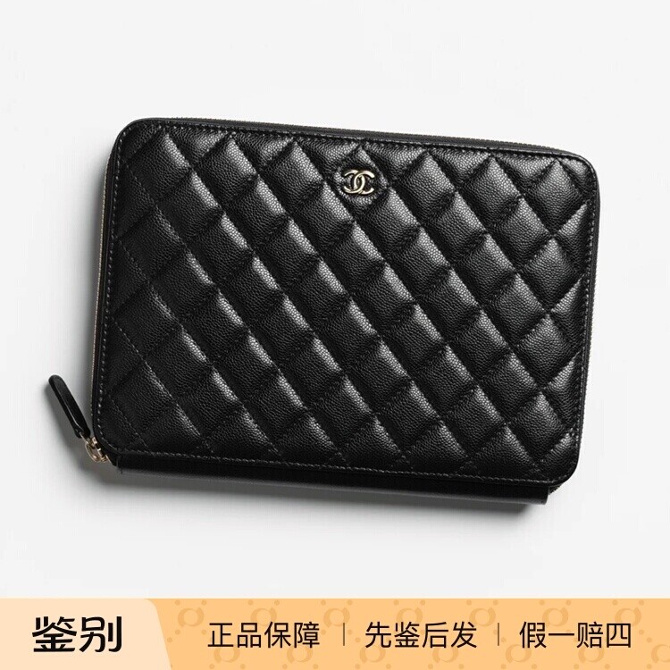 奢店代购 2025b 新款正品 CHANEL/香奈儿 气质荔枝纹牛皮手拿包
