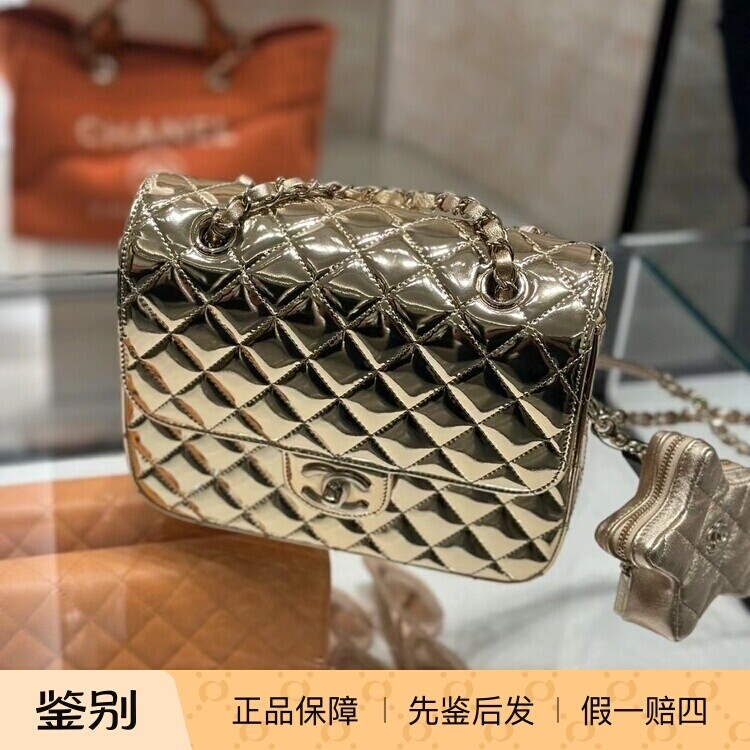 奢店代购 2024正品 CHANEL/香奈儿 限量漆皮金色星星双肩背包全新
