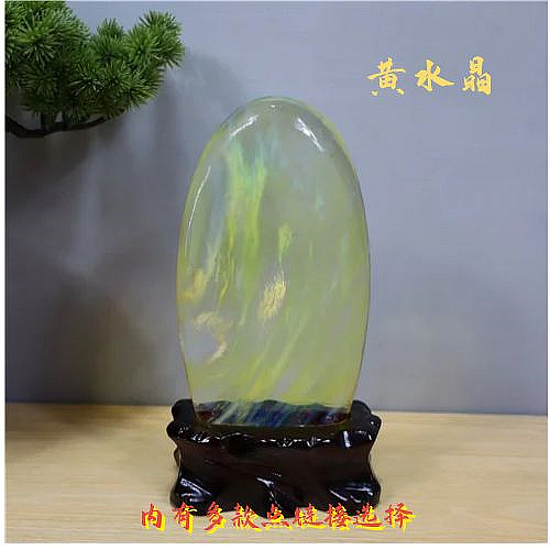 包邮巴西水晶摆件矿物晶体观赏石奇石收藏精品矿石原石 送礼收藏