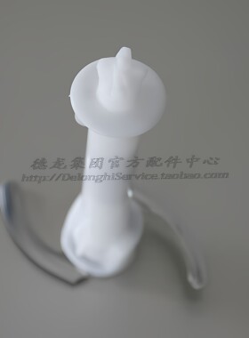 BRAUN博朗料理机MQ90874200 MQ9037MQ9097 350ML容器粉碎刀料理棒