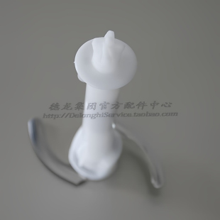 BRAUN博朗料理机MQ90874200 MQ9037MQ9097 350ML容器粉碎刀料理棒