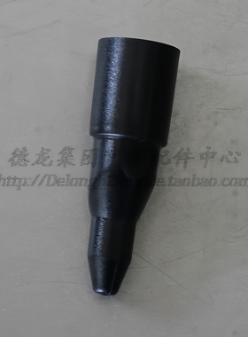 DeLonghi德龙咖啡机ECAM26.455 ECAM22.110 BCO410 EC250起泡内管