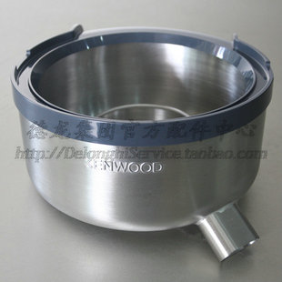 Kenwood/凯伍德 AT641果蔬榨汁机健伍果肉容器配件果汁果渣分离器