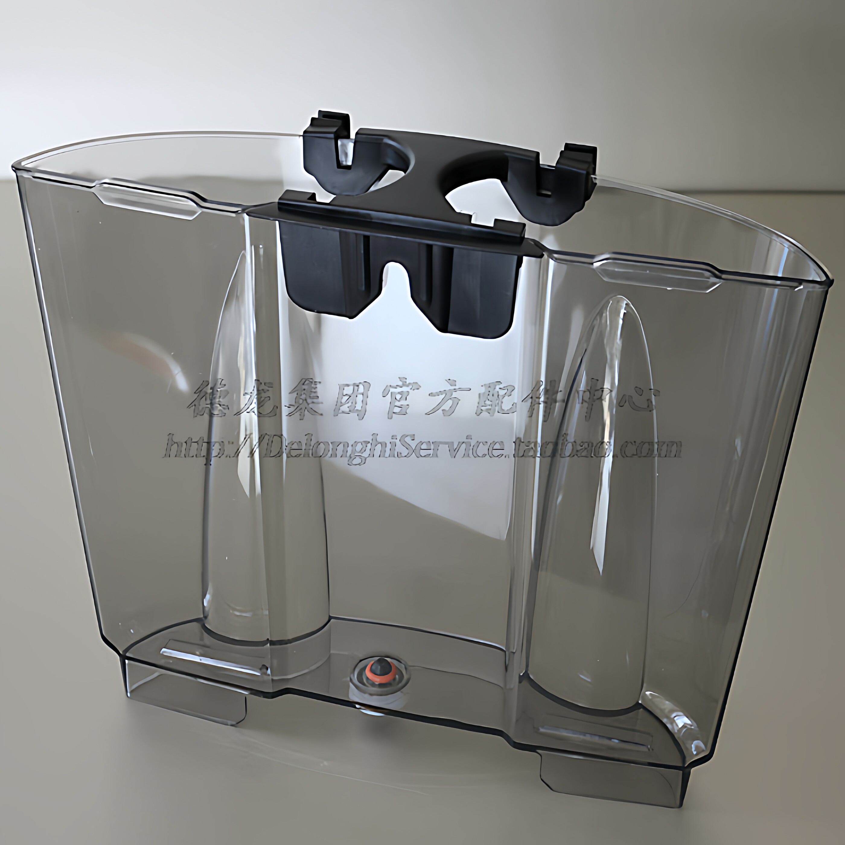 DeLonghi德龙EC410半自动咖啡机水箱配件盛水容器塑料零件
