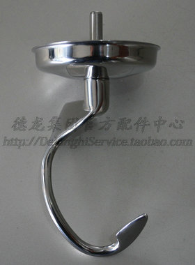 kenwood/凯伍德厨师机配件KMC510 KM560 KM336 不锈钢搓粉器 面钩