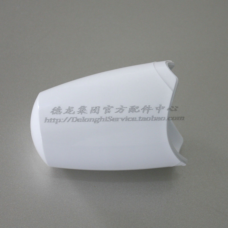 BRAUN博朗MQ5025料理机打蛋器接口  MQ5035 4165 打蛋连接头配件