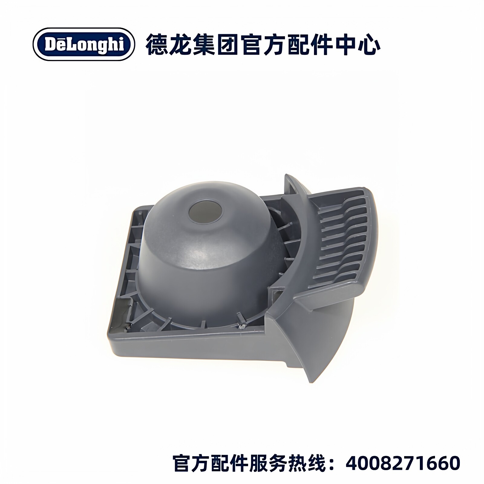 NESCAFE Dolce Gusto雀巢胶囊咖啡机EDG466 EDG455 EDG456胶囊托