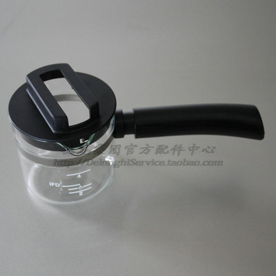 德龙EC9咖啡杯Delonghi德龙