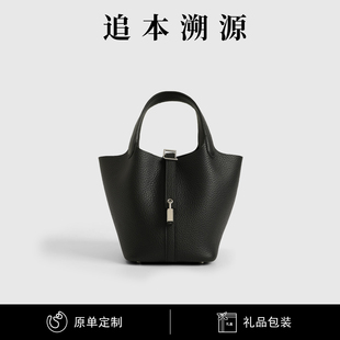 全手工定制菜篮子包女真皮18cm进口tc皮头层牛皮水桶包高级感蜡线