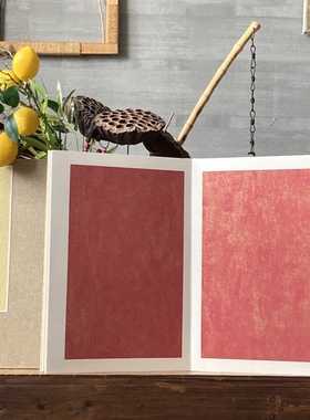 中国风古典简约 商务 嘉宾 签到簿 签到本题名册 开业会议 签名册