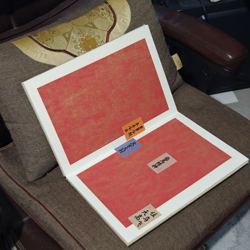 商务签到本嘉宾签到簿年会题名册会议开业同学聚会晚会活动签名册