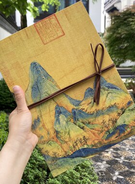 商务活动签名册签到薄