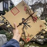 Китайский стиль классический Стрельщик Сияющий Бизнес Гостевой знак -В знак книги -В этом вопросе регистрация подписи семейного чая